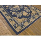 Chinese - Ningxia #20978