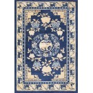 Chinese - Ningxia #20978