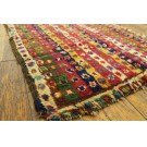 Mid-19th Century Turkish Central Anatolian Yastik