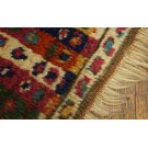 Mid-19th Century Turkish Central Anatolian Yastik