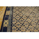 Early 19th Century W. Chinese Ningxia Carpet