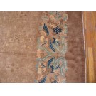 Chinese - Peking #21005