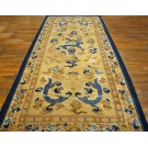 18th Century Chinese Ningxia Kang Dragon Carpet
