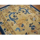 18th Century Chinese Ningxia Kang Dragon Carpet