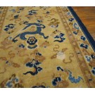 18th Century Chinese Ningxia Kang Dragon Carpet
