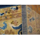 18th Century Chinese Ningxia Kang Dragon Carpet