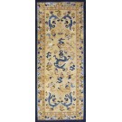 18th Century Chinese Ningxia Kang Dragon Carpet