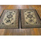 Chinese - Mongolian #21019