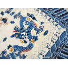 Early 20th Century W. Chinese Ningxia Dragon Carpet