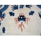 Early 20th Century W. Chinese Ningxia Dragon Carpet