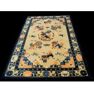 Chinese - Ningxia #21026