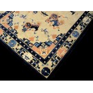 Chinese - Ningxia #21026