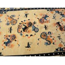 Chinese - Ningxia #21026