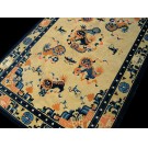 Chinese - Ningxia #21026