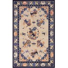 Chinese - Ningxia #21026