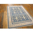 Agra - Cotton #21036