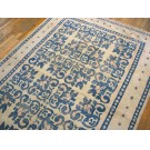 Agra - Cotton #21036