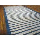 Dhurrie - Cotton #21065