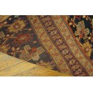 19th Century W. Persian Kurdish Carpet