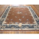 Chinese - Peking #21123