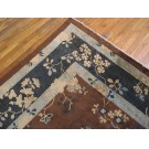 Chinese - Peking #21123