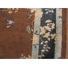 Chinese - Peking #21123