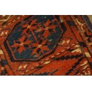 Turkmaan - Tekke #21170