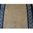 Chinese - Peking #21176