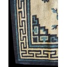 Chinese - Mongolian #21177