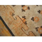 19th Century N. Chinese Mongolian Carpet