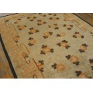 19th Century N. Chinese Mongolian Carpet