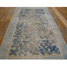 Chinese - Ningxia #21201