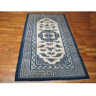 Chinese - Mongolian #21202