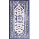 Chinese - Mongolian #21202