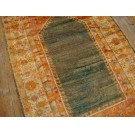 19th Century Turkish Angora Oushak Prayer Carpet