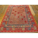 Chinese - Kansu #21301