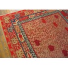 Chinese - Kansu #21301