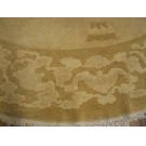 Chinese - Peking #21364