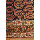Late 19th Century Persian Kurdish Carpet