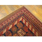 Late 19th Century SE. Persian Afshar Carpet 