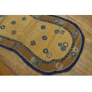 18th Century Chinese Ningxia Saddle Cover