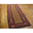 Early 20th Century Caucasian Karabagh Carpet