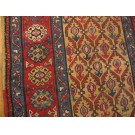 Early 20th Century Caucasian Karabagh Carpet