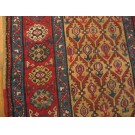 Early 20th Century Caucasian Karabagh Carpet