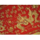 19th Century Chinese Silk & Gold Thread Embroidery