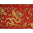 19th Century Chinese Silk & Gold Thread Embroidery
