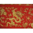19th Century Chinese Silk & Gold Thread Embroidery
