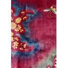 Chinese - Art Deco #21467