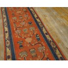 19th Century W. Chinese Kansu Runner Carpet 