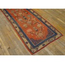 19th Century W. Chinese Kansu Runner Carpet 
